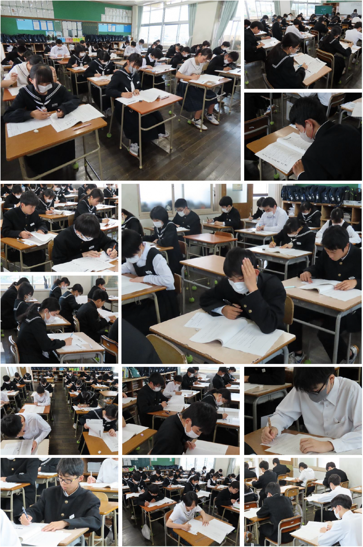 全国学テ