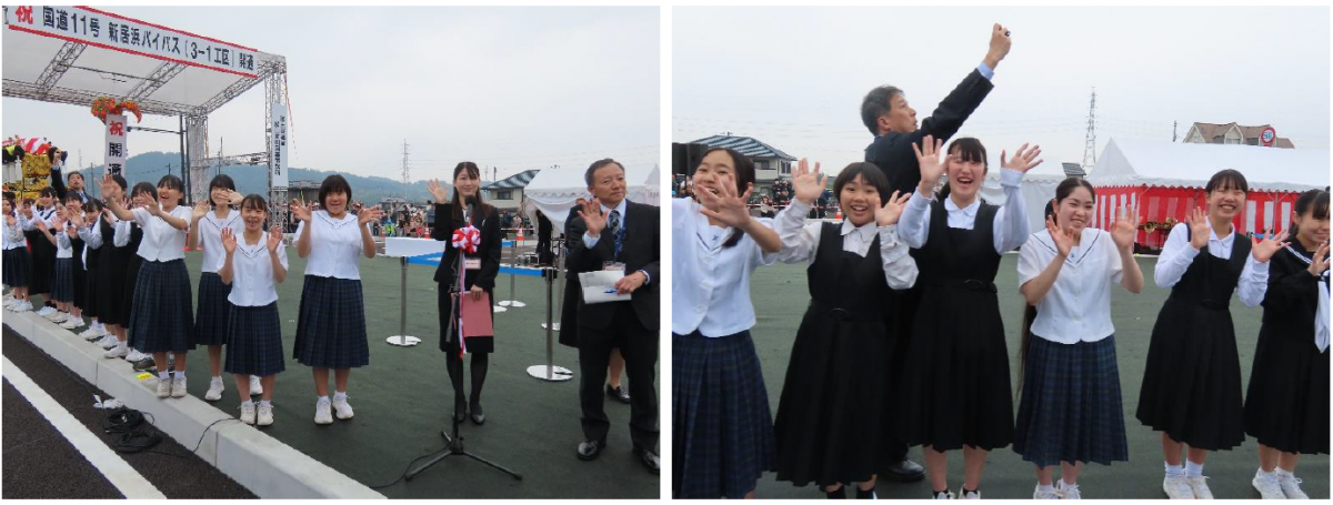 バイパス開通式③