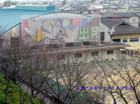 2003akikan15[1]