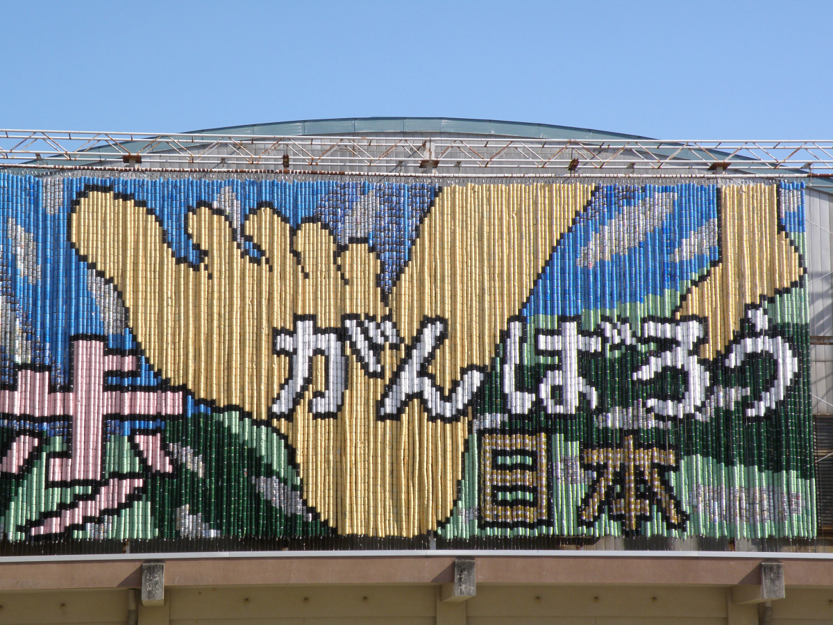 2011