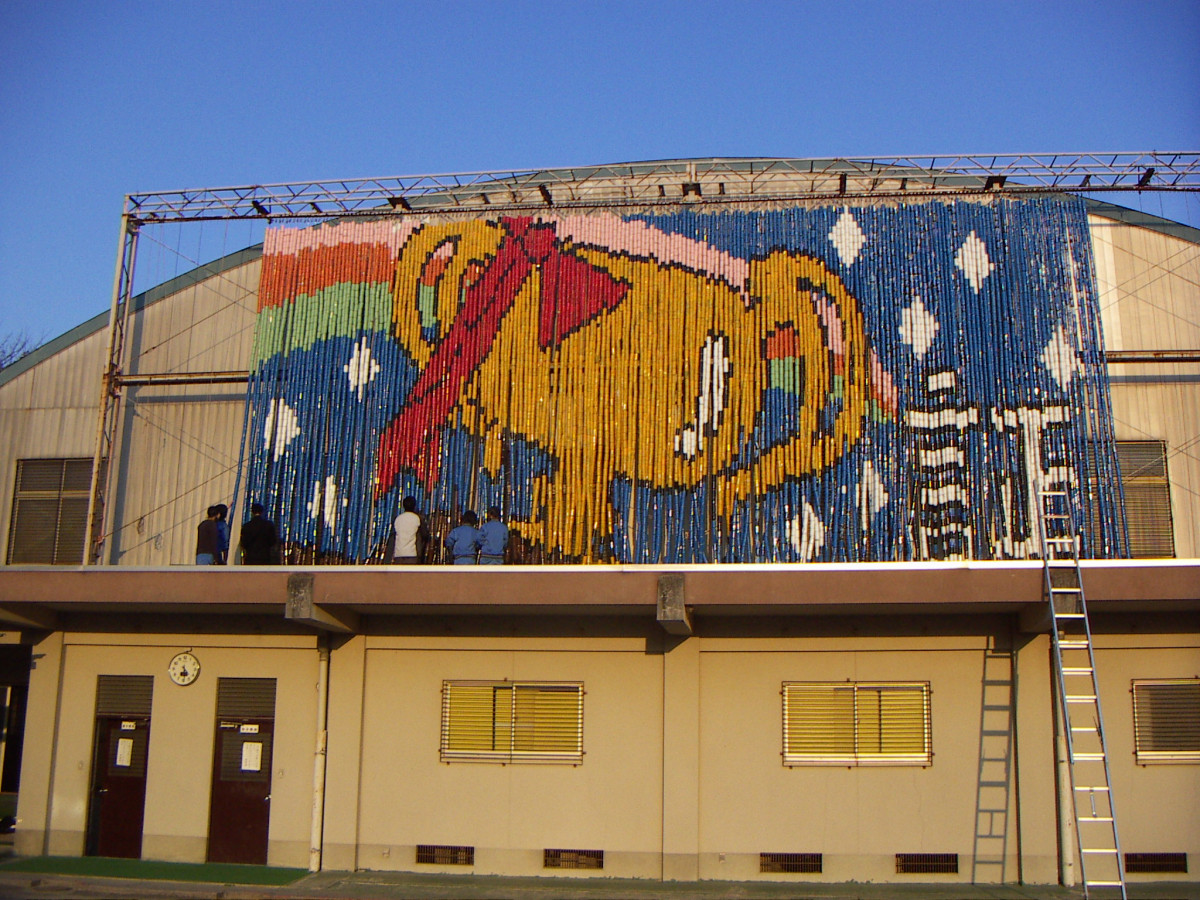 2012