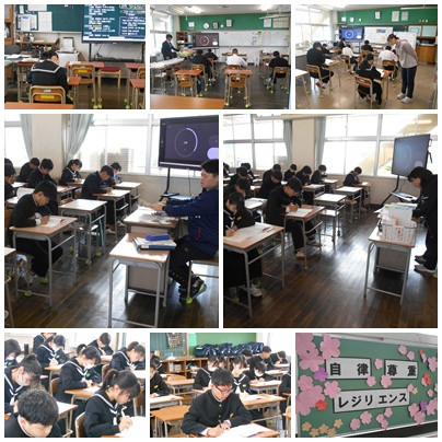 実力テスト１