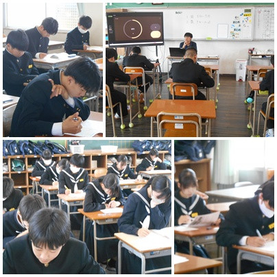 14実力テ①
