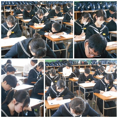 14実力②