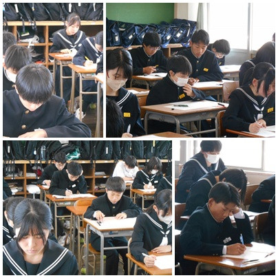 14実力③