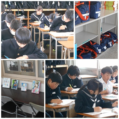 14実力④