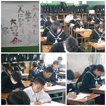 14実力⑤