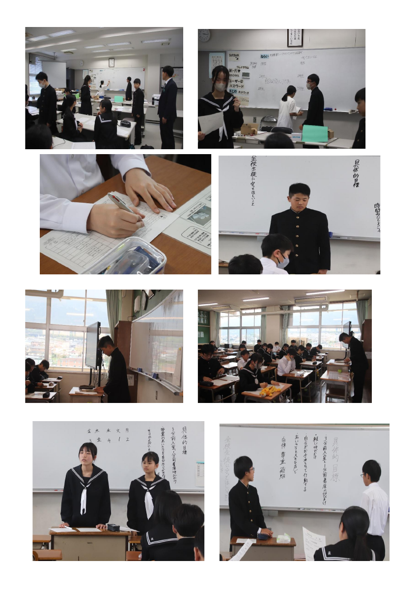 専門委員会.pdfの2ページ目のサムネイル