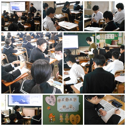 授業２年①
