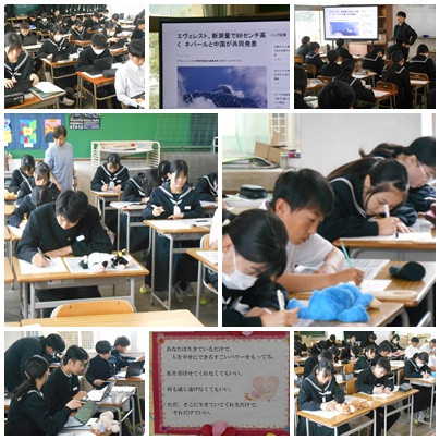 授業２年②