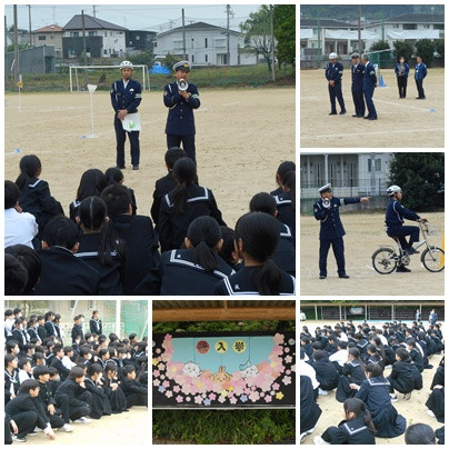 交通安全教室②
