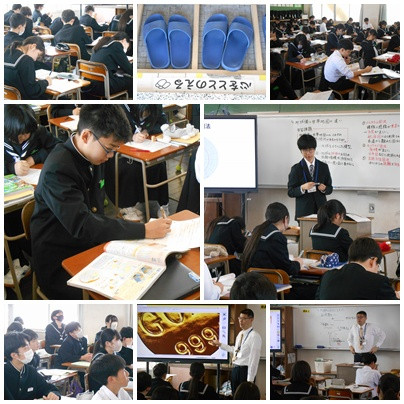 0428授業２年③