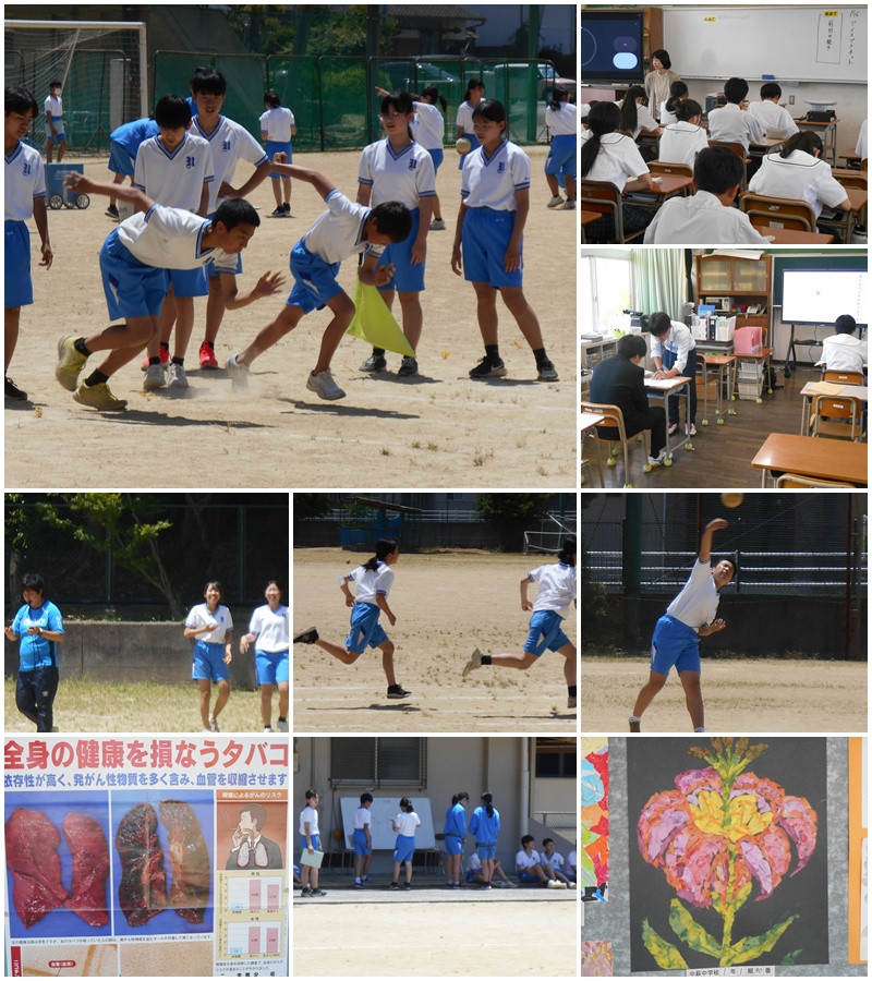0518　2年