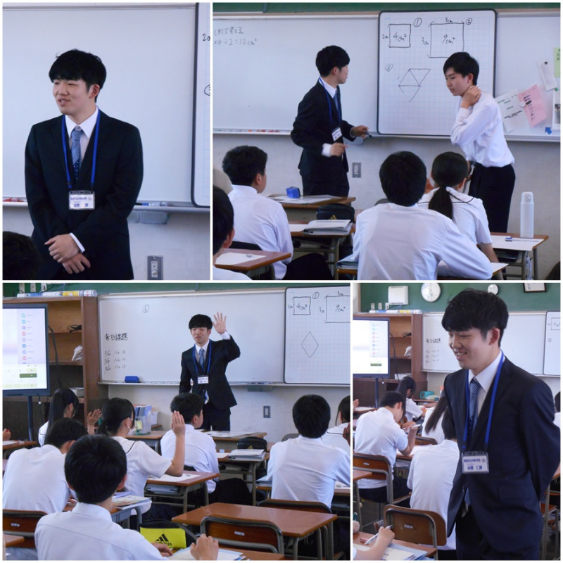 0519   3年数学
