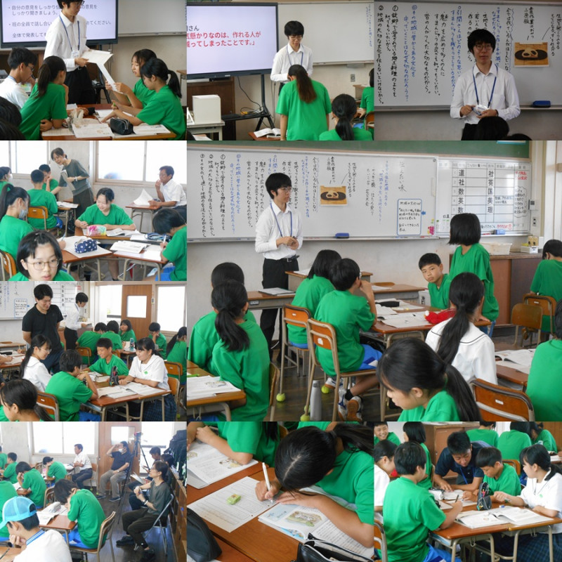 0710　新採研究授業