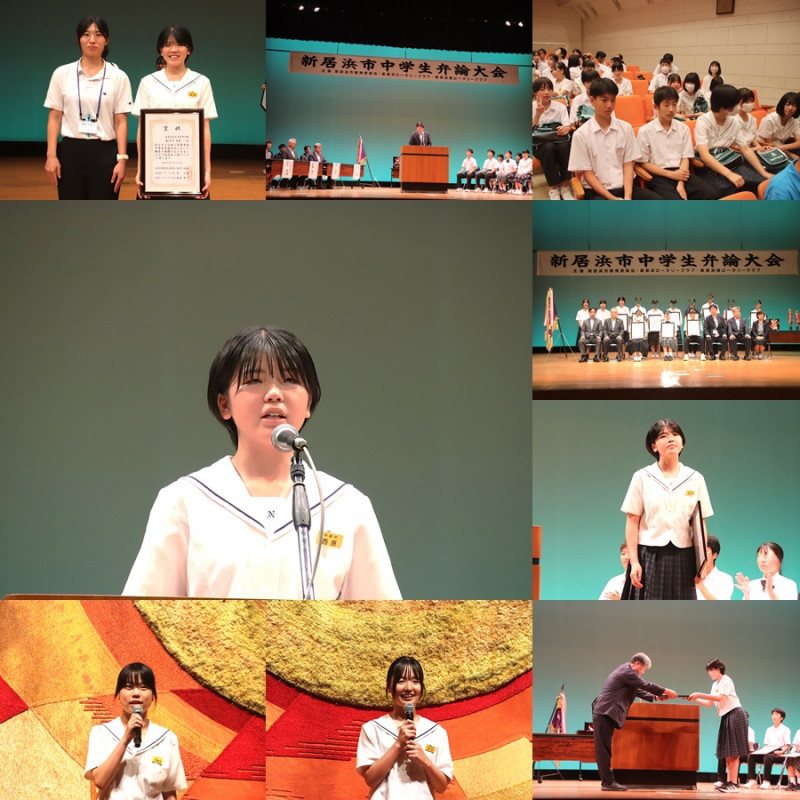 0710　市内弁論大会