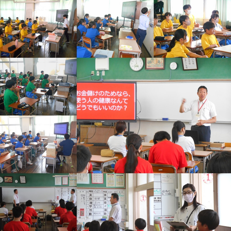 0713　薬物乱用防止②
