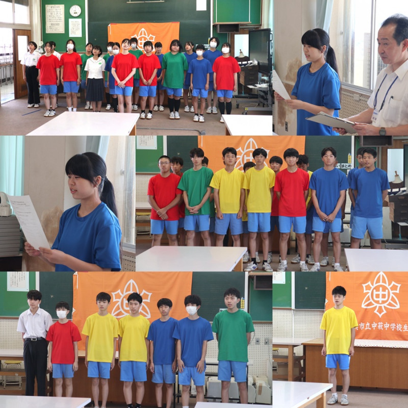 0717　壮行会①