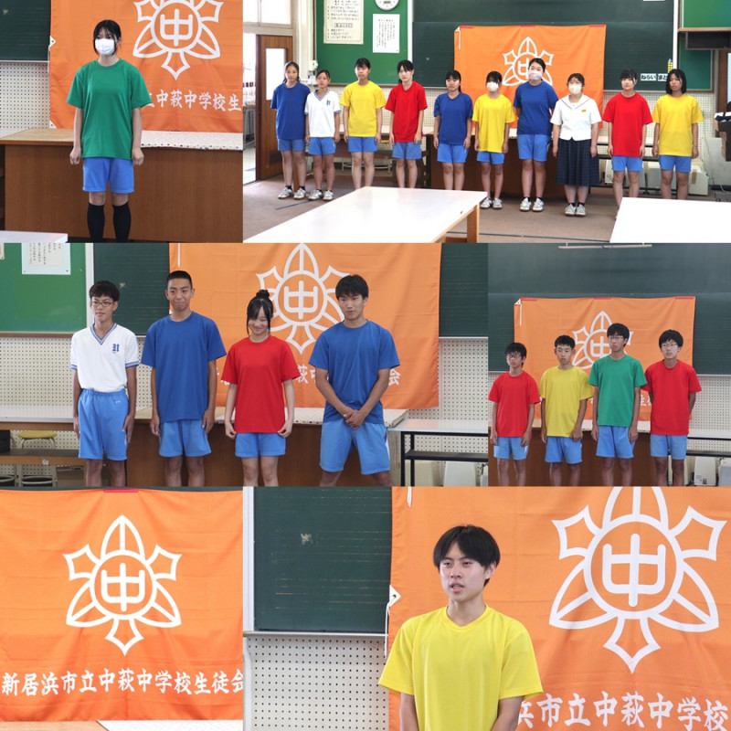 0717　壮行会②