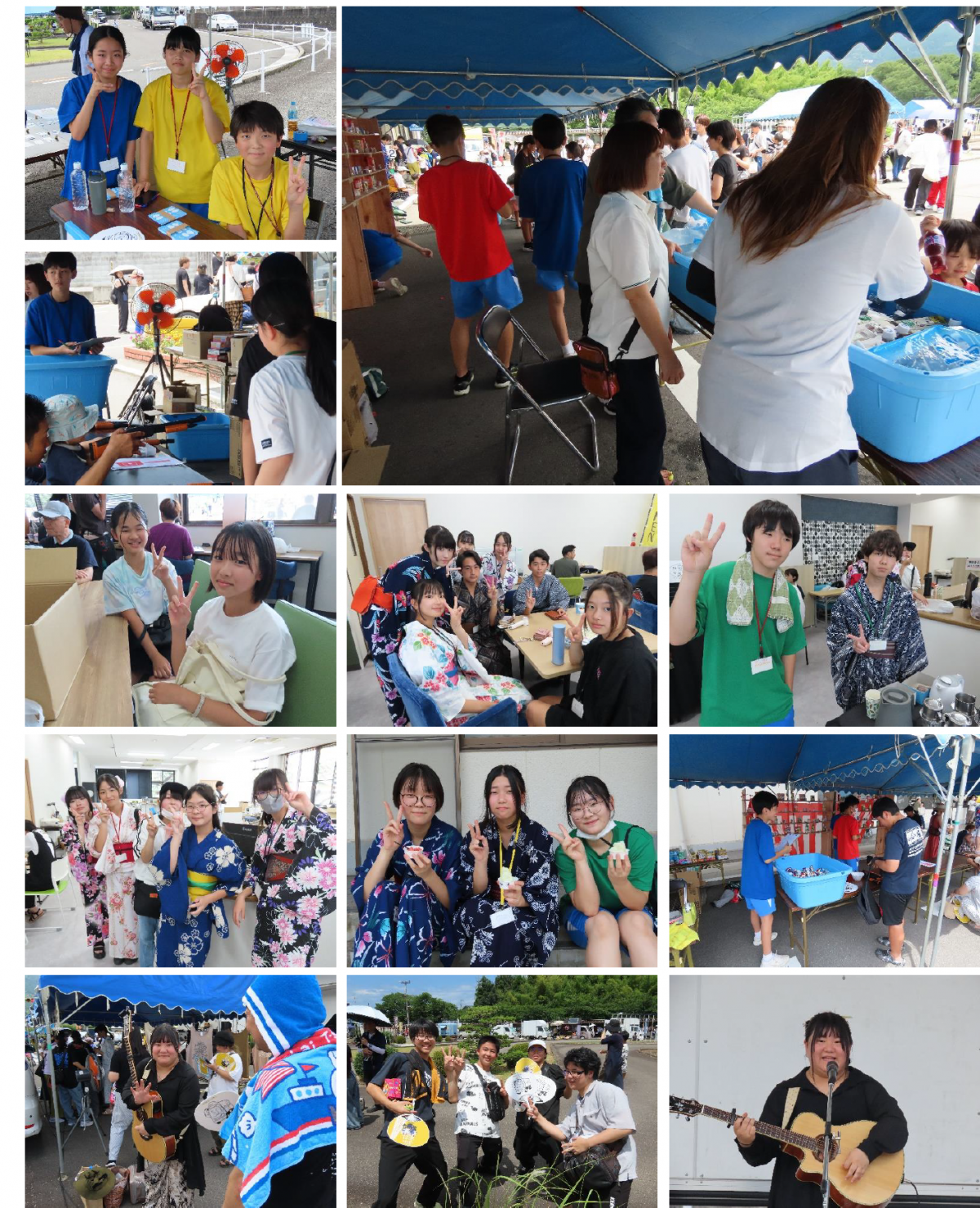 なかはぎフェス