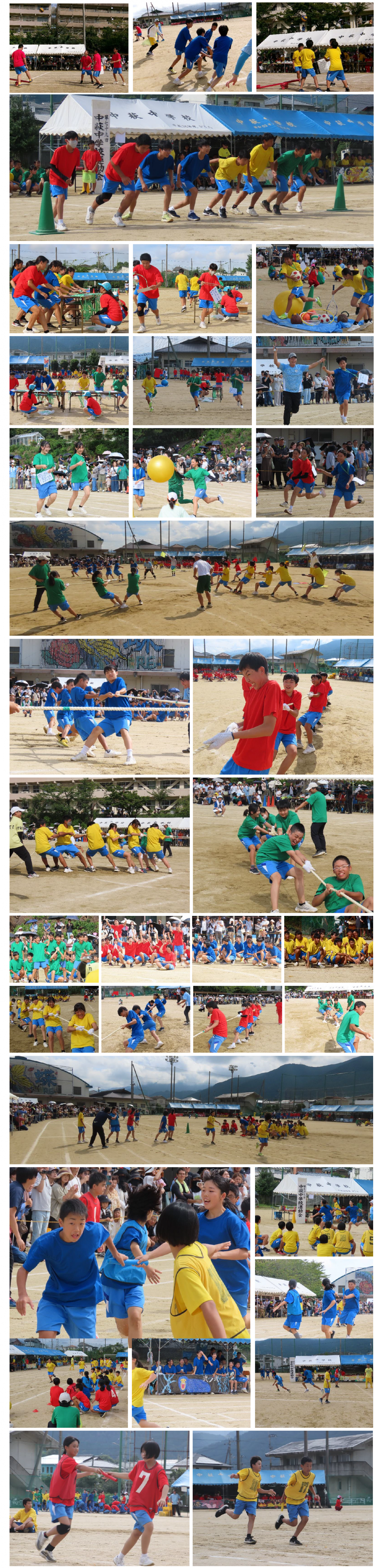 運動会②