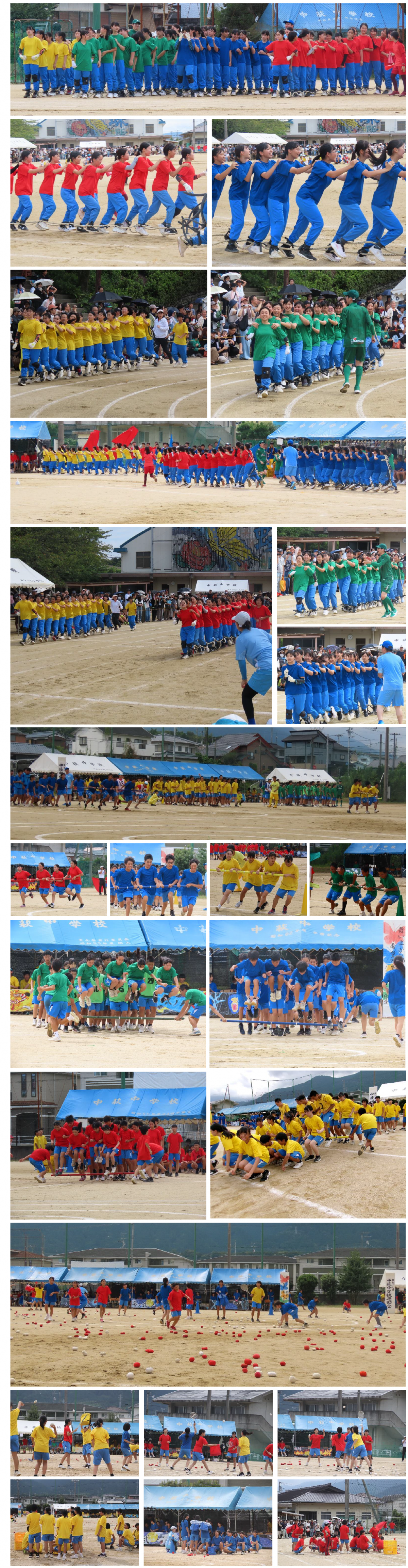 運動会③