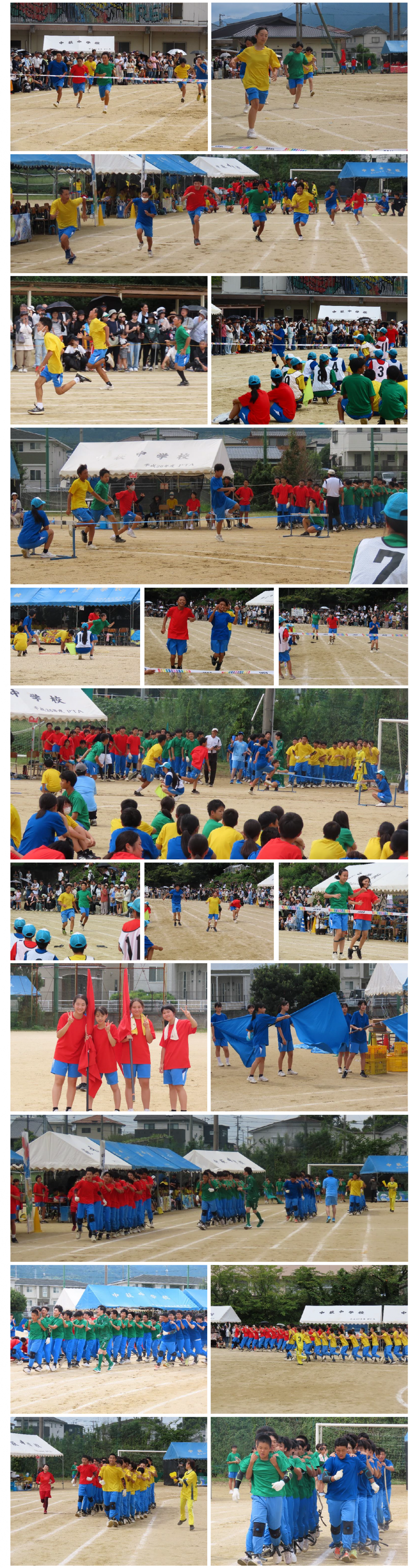 運動会④