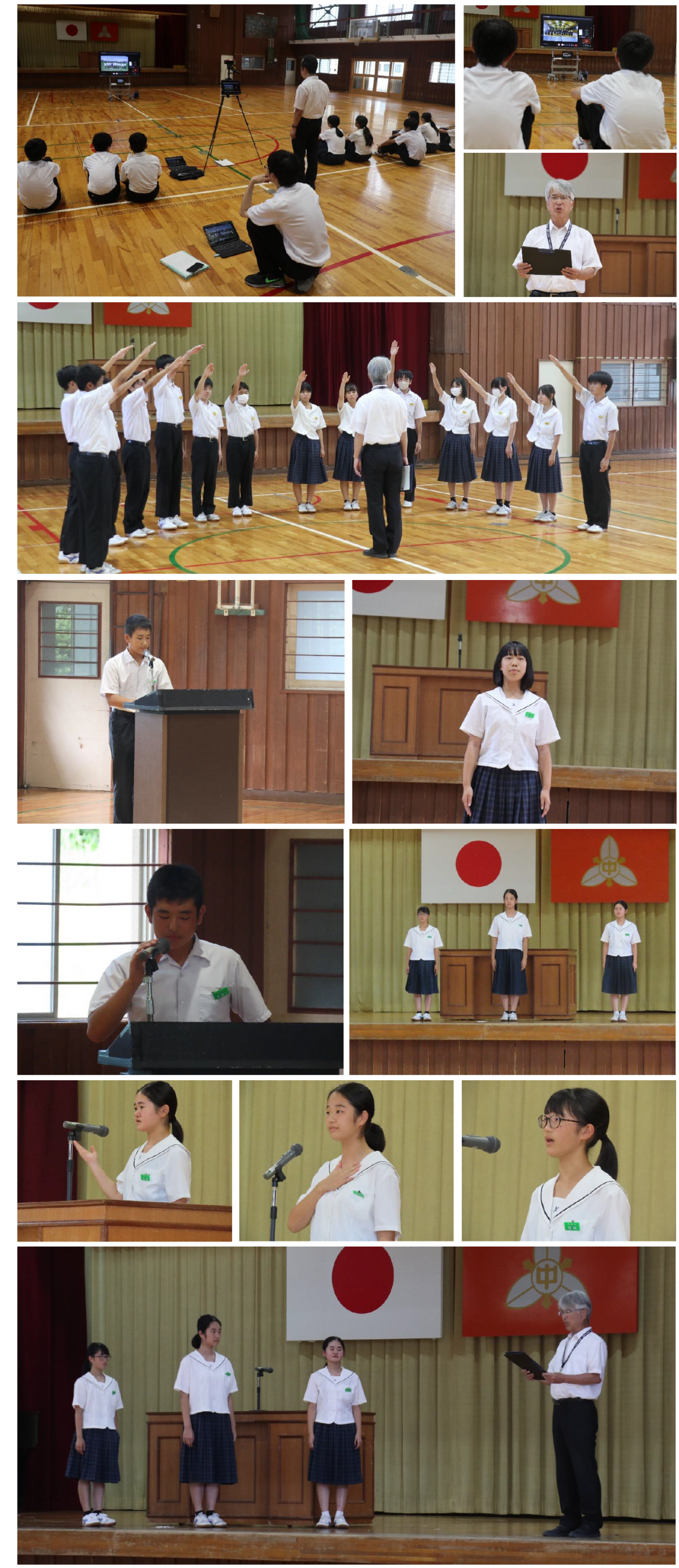 市新人大会壮行会＆英語スピーチリハーサル