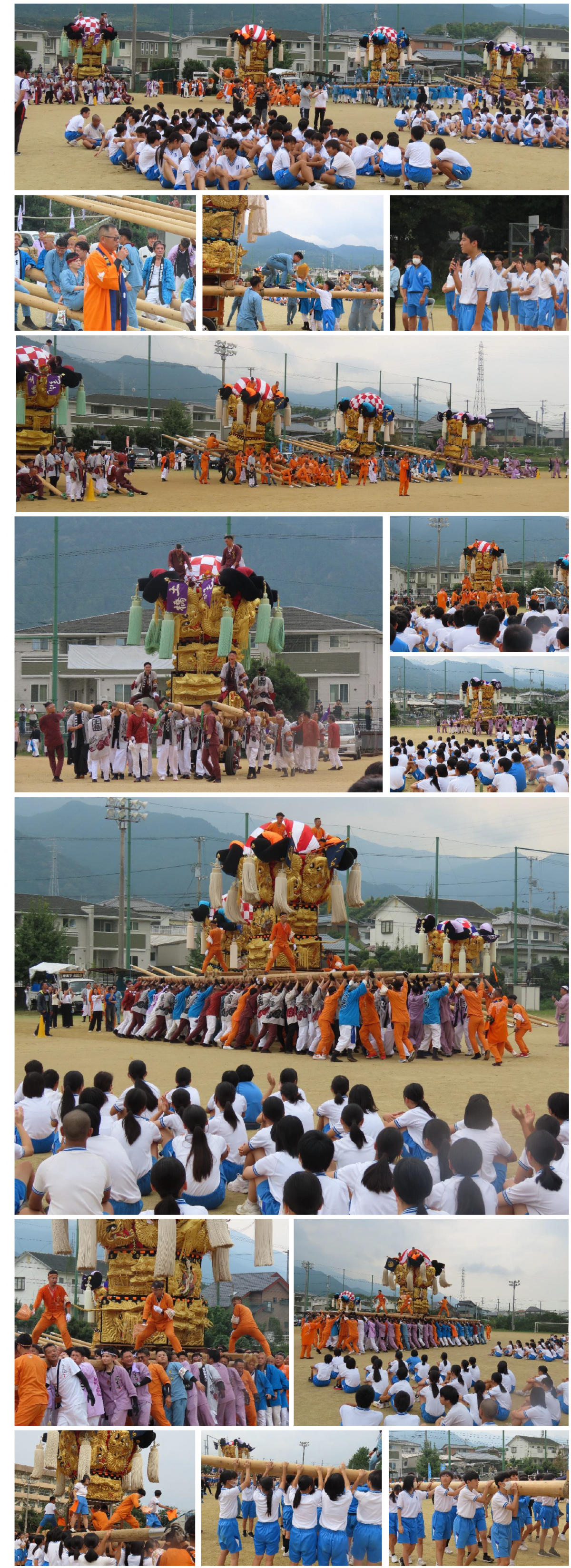 お祭り集会①