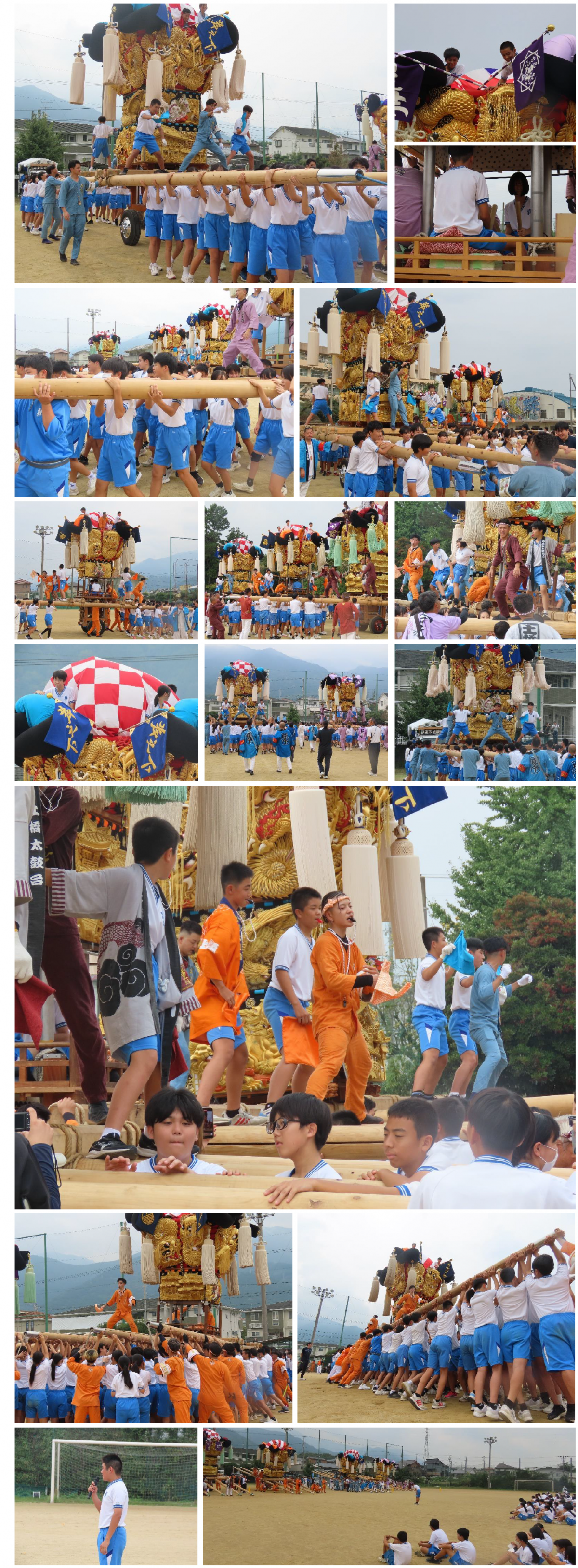 お祭り集会②