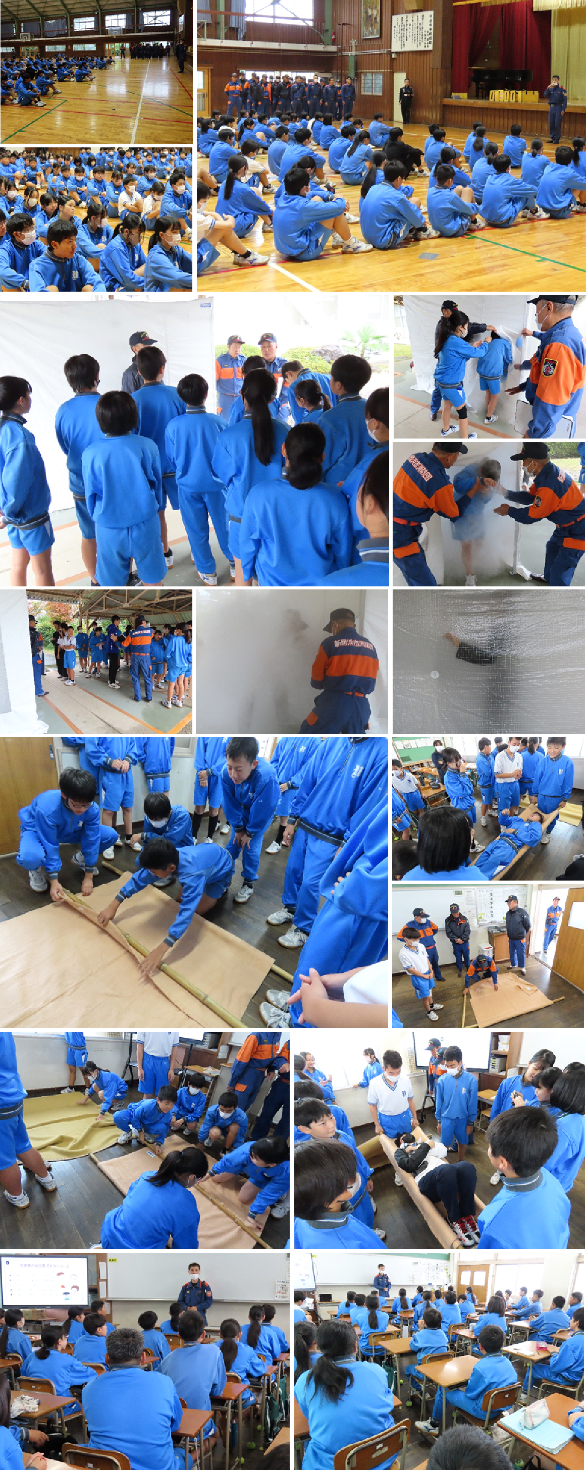 防災訓練・防災学習②