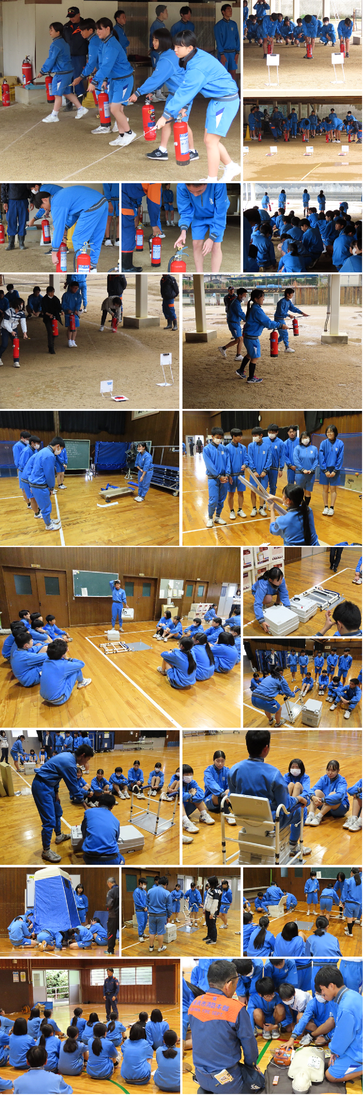 防災訓練・防災学習③