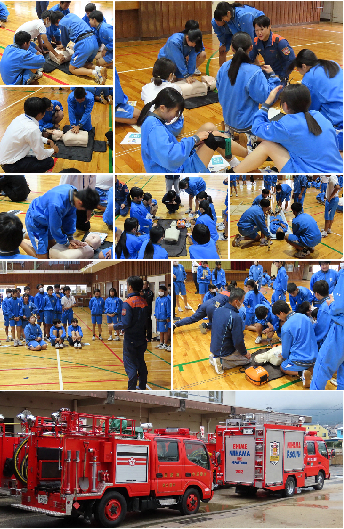 防災訓練・防災学習④