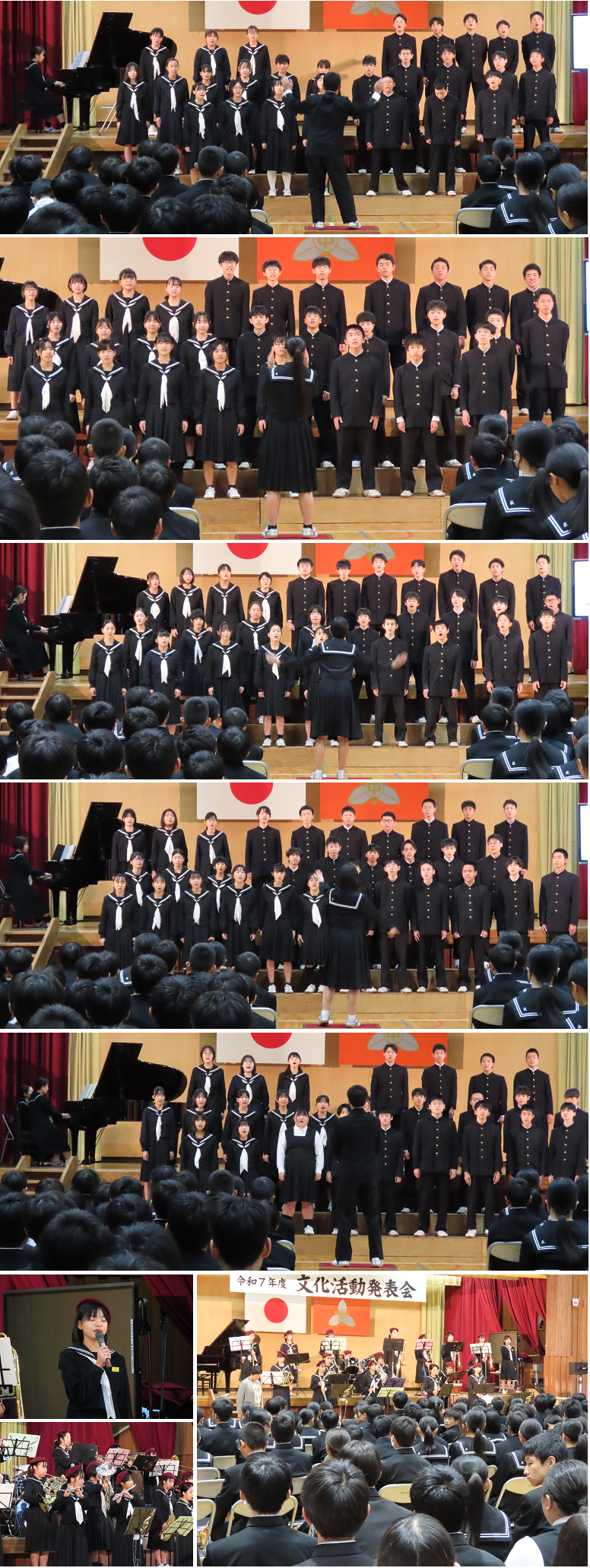 文化活動発表会②