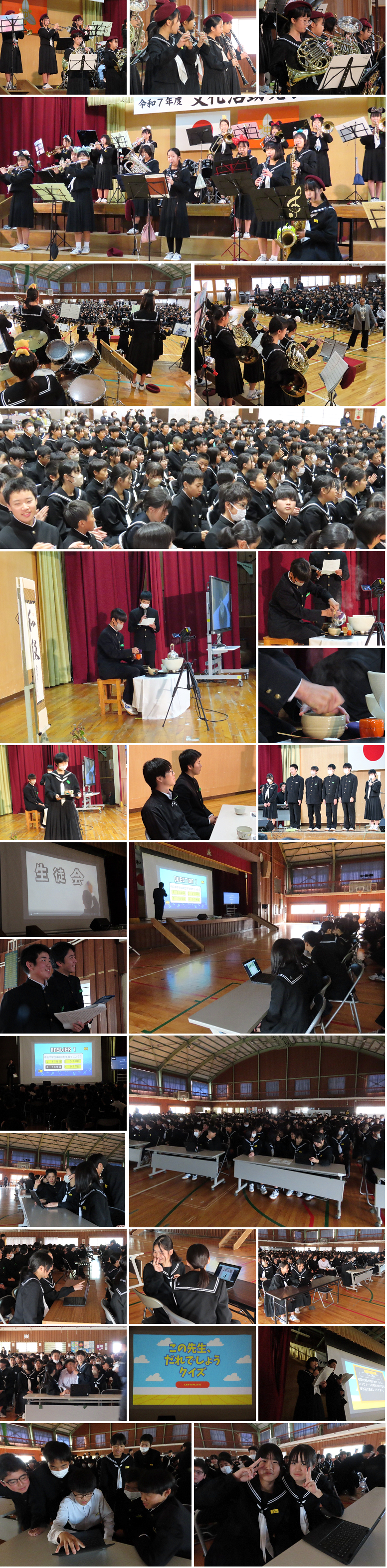 文化活動発表会③