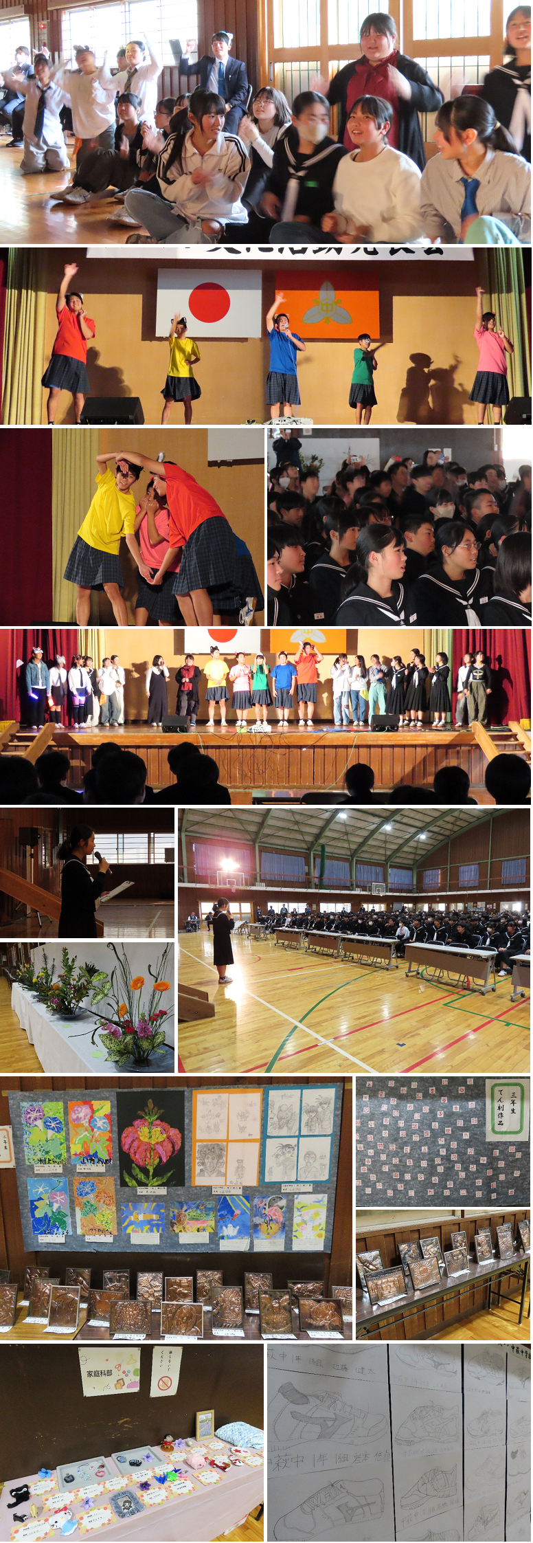 文化活動発表会⑤