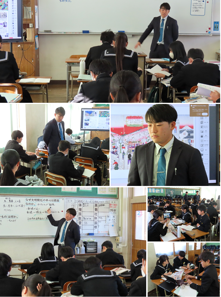 研究授業（菰田教諭）