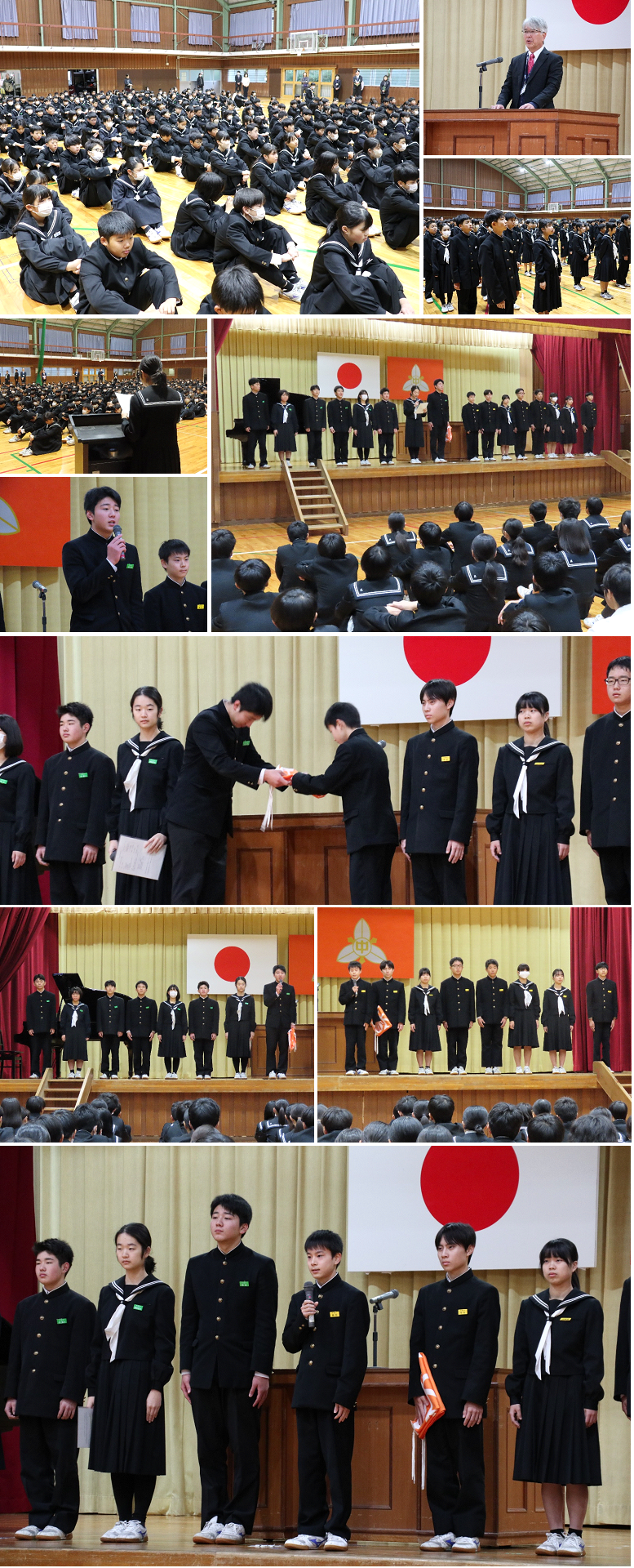 終業式、生徒会引継ぎ式