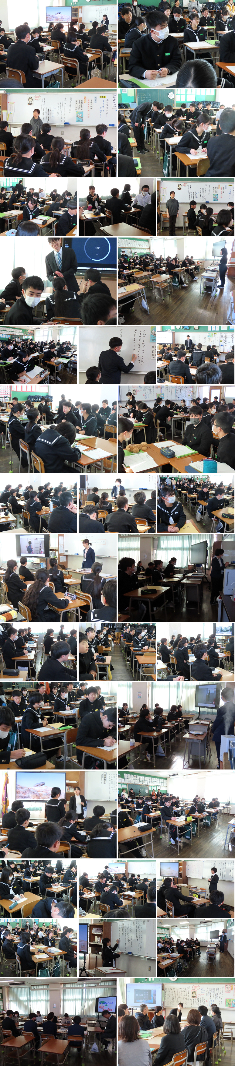 人権・同和教育 学級・学年別懇談会