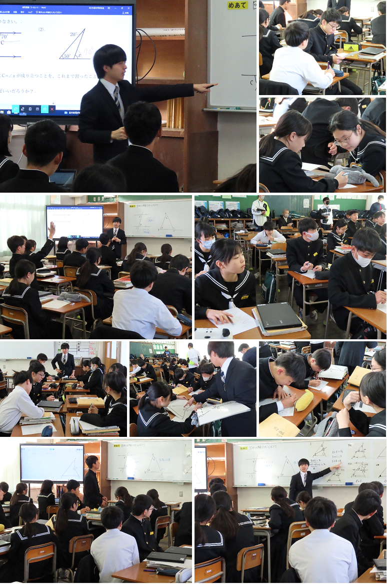 研究授業（村松教諭）