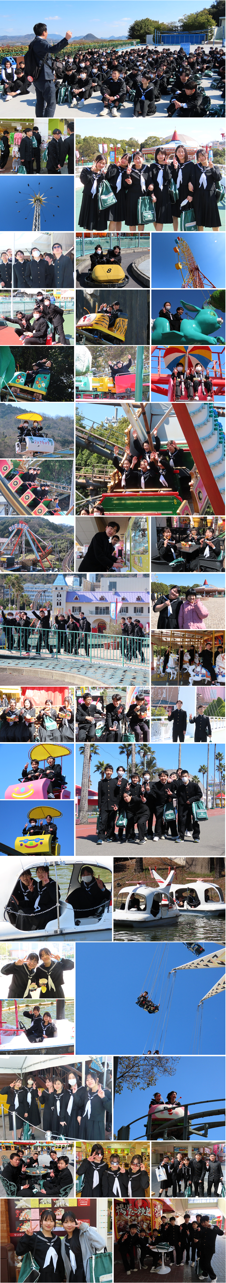 ３年生お別れ遠足①