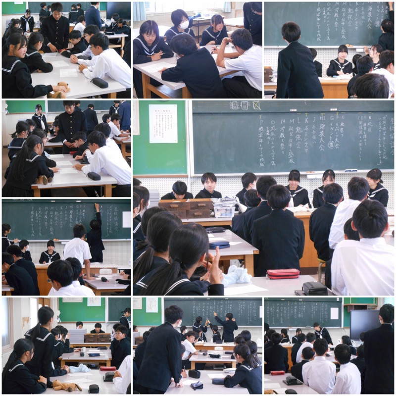 0507  生徒協議会