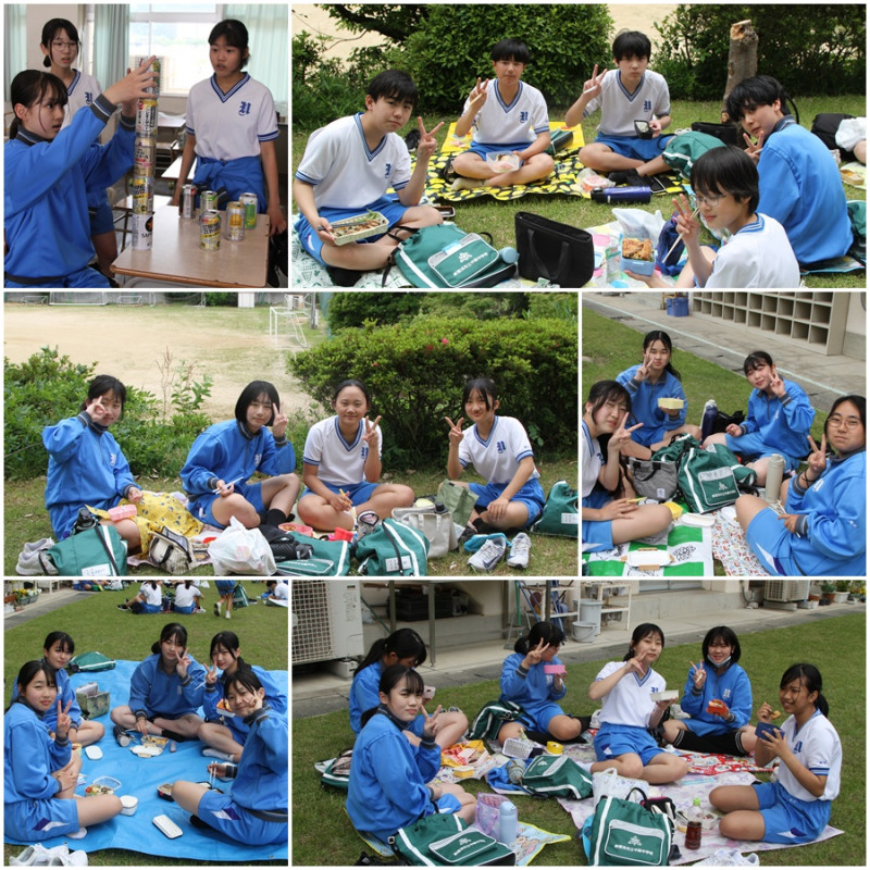 2年③