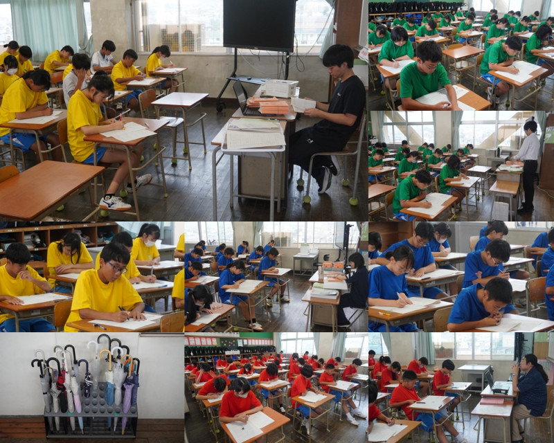 0903　テスト1年