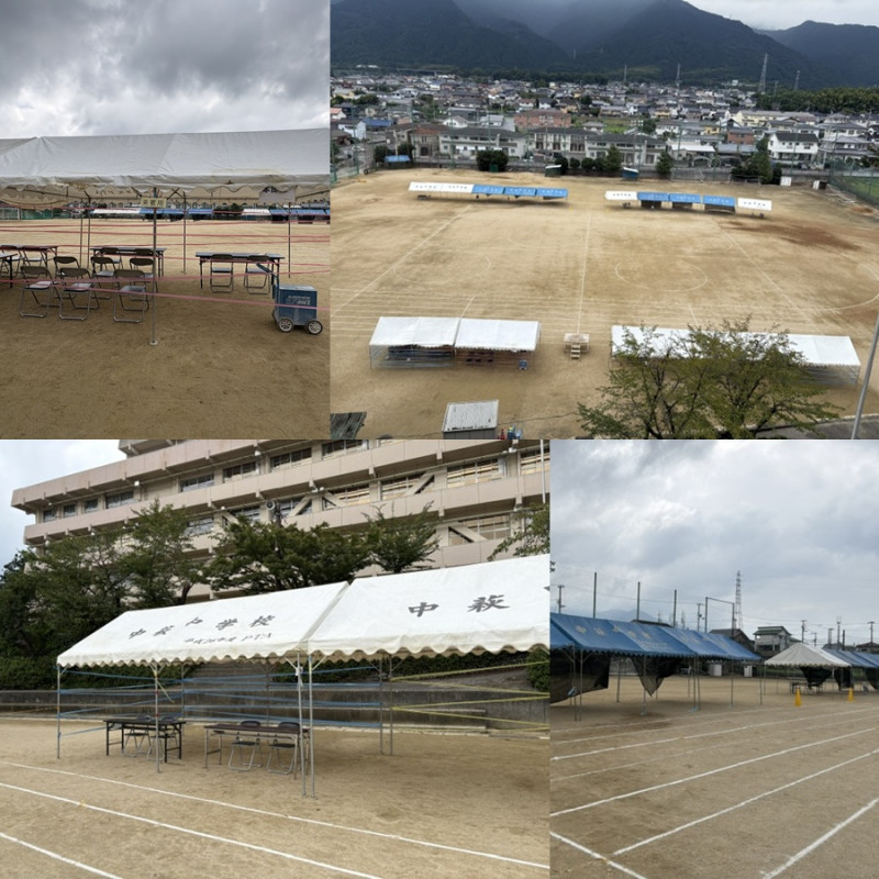 0919　前日準備