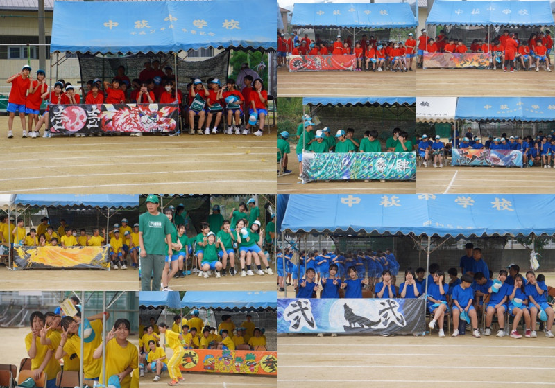 0920　運動会①